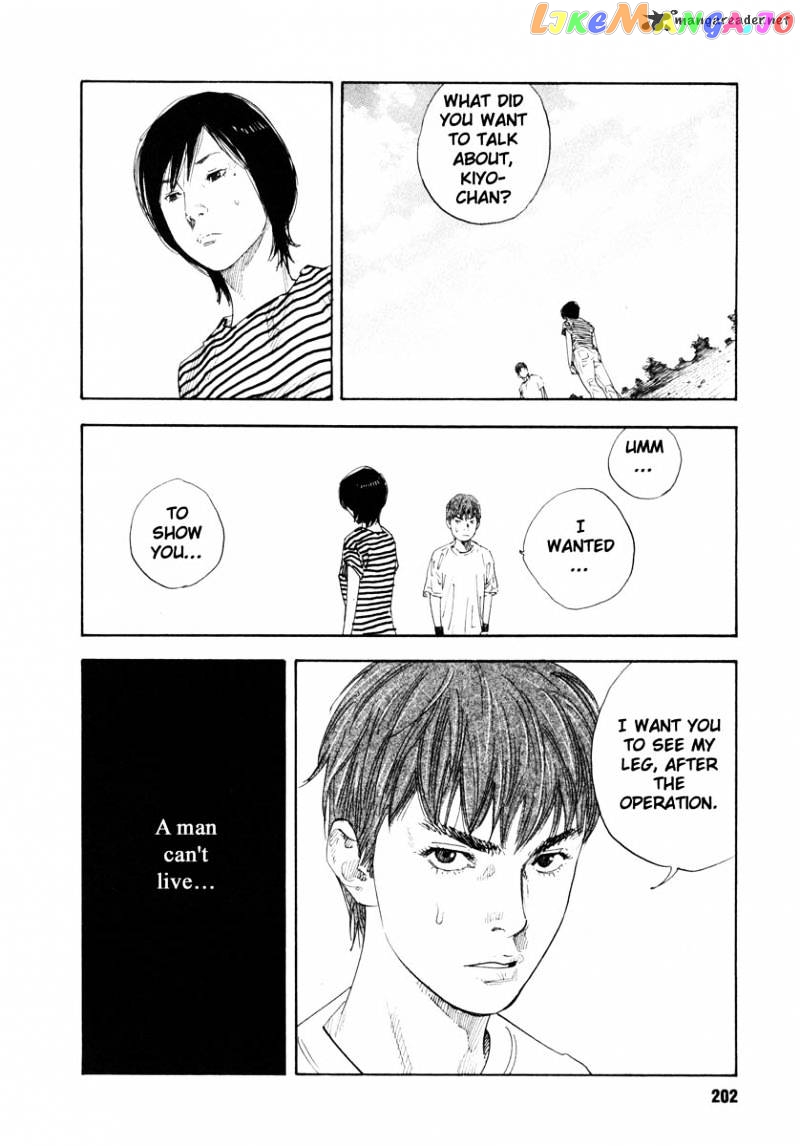 Real, Chapter 24 image 28